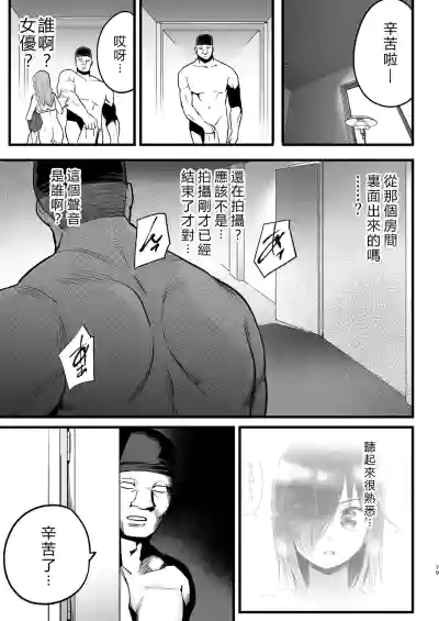 第78页图