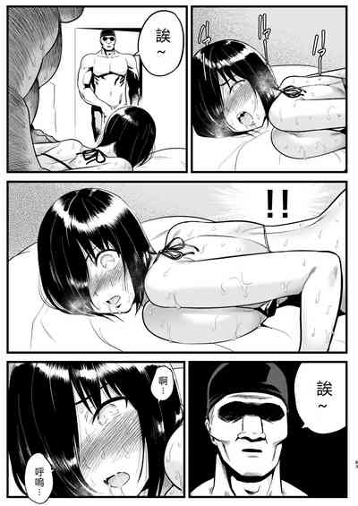 第82页图