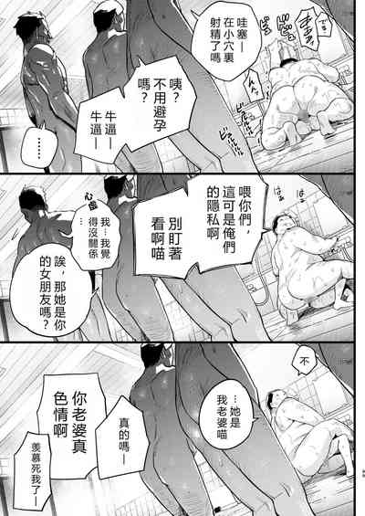 第98页图