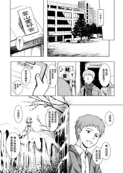 第22頁圖