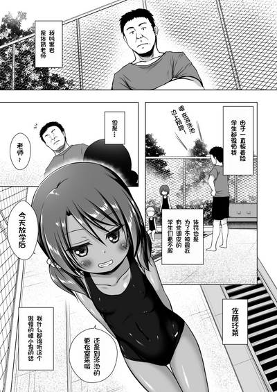 第2頁圖