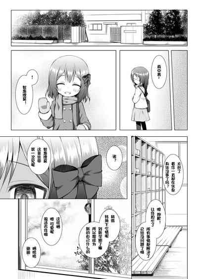 第22页图