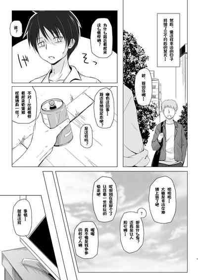 第18頁圖