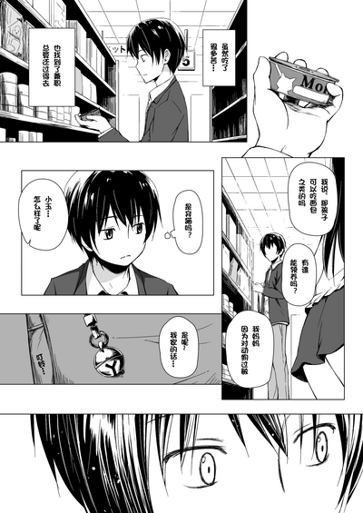 第22頁圖