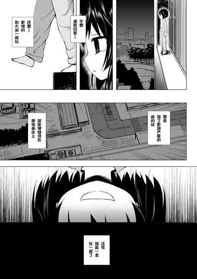 第22页图