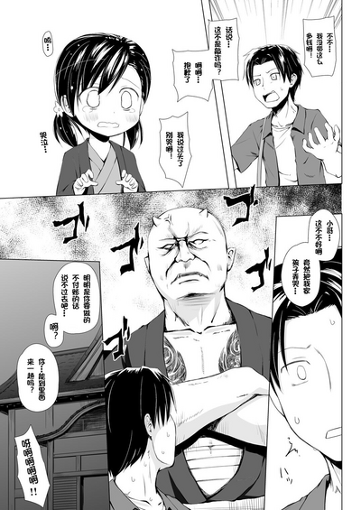 第22頁圖