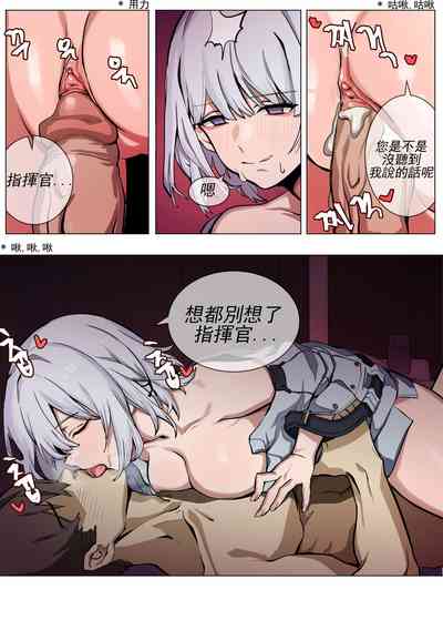 第10页图