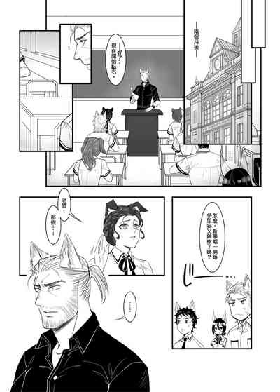 第30頁圖