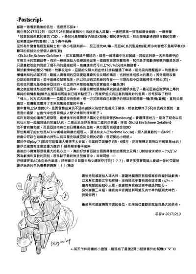 第62頁圖