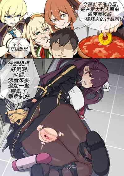 第14頁圖