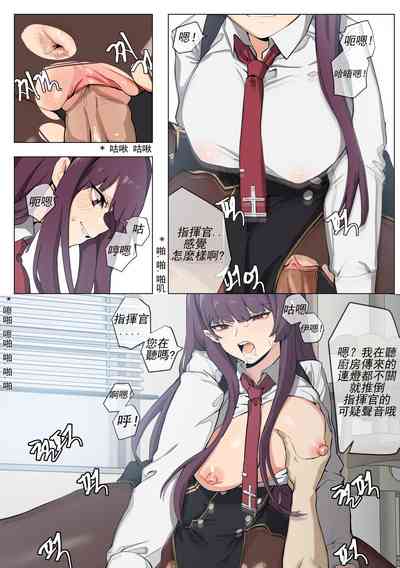 第6頁圖