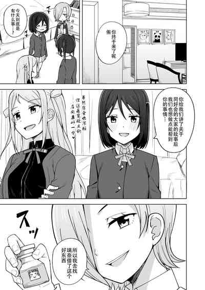 第6頁圖