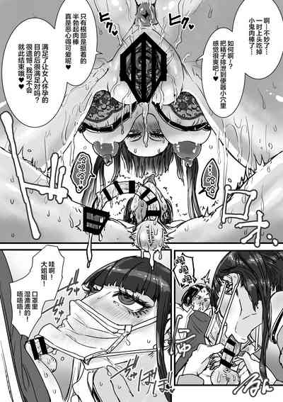 第14頁圖
