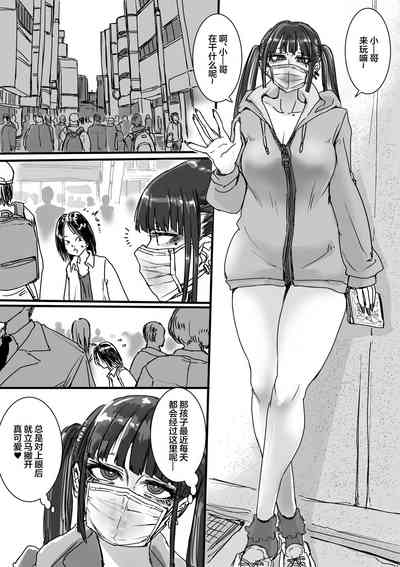 第2頁圖