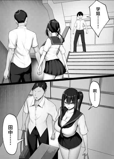 第18頁圖