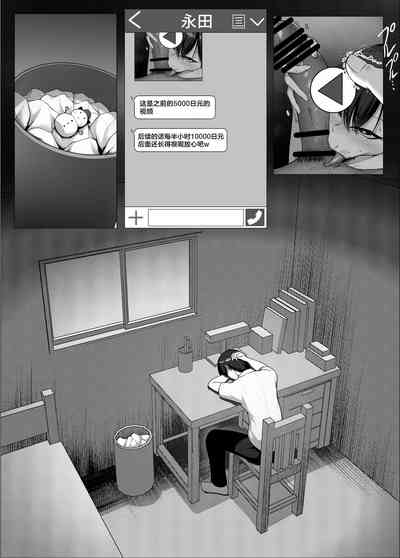 第34頁圖