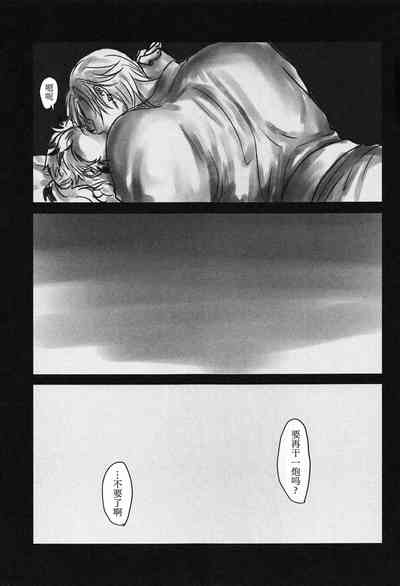 第50頁圖