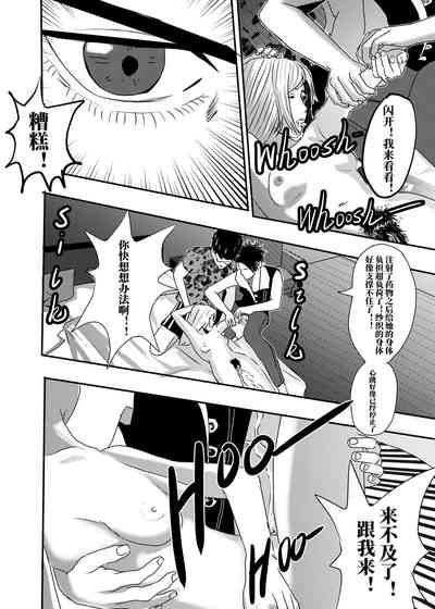 第106頁圖