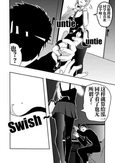 第10頁圖