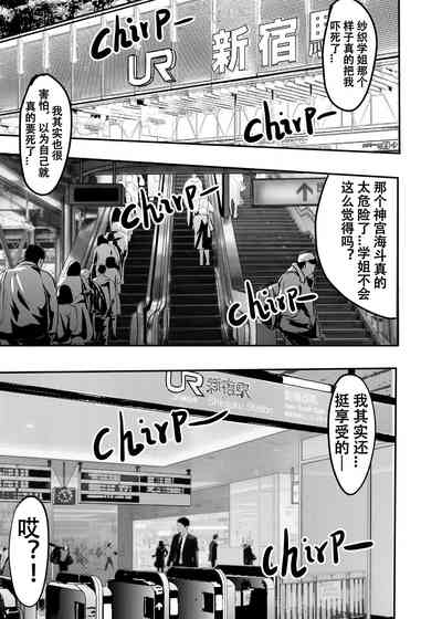 第122頁圖