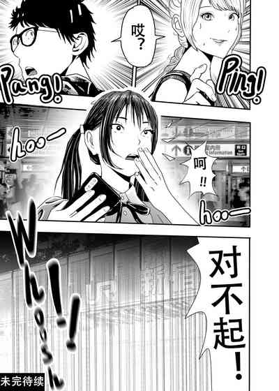 第126頁圖