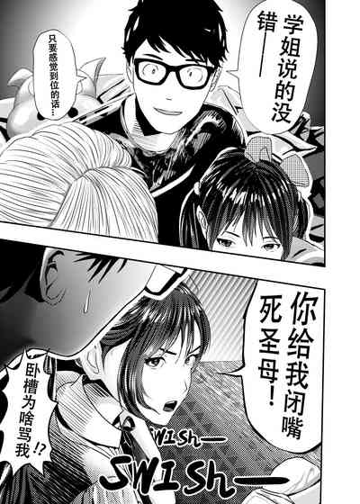 第138頁圖