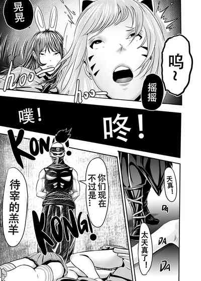 第146頁圖
