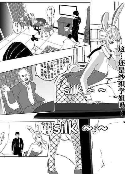 第14頁圖