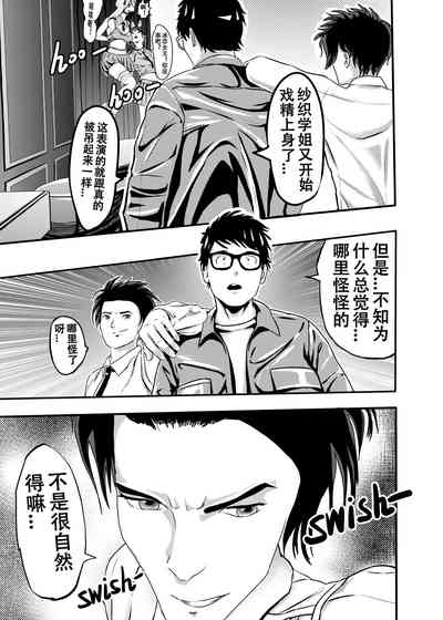 第150頁圖