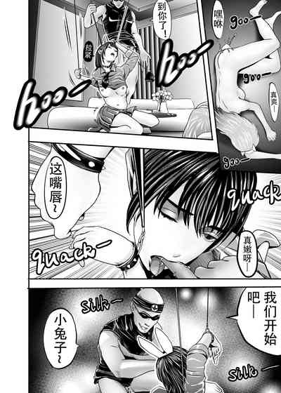 第166頁圖