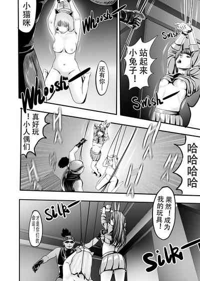 第170頁圖