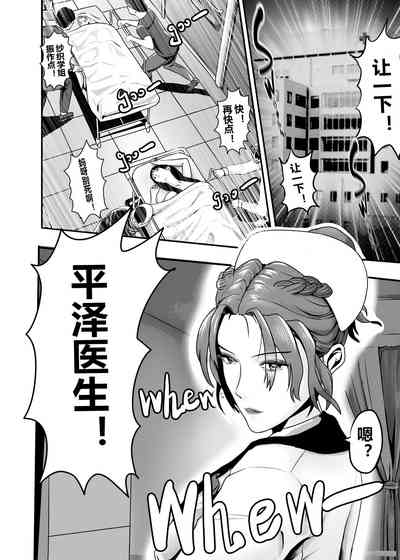 第182頁圖