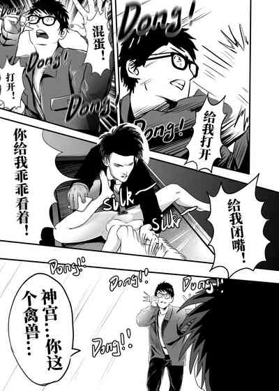 第206頁圖