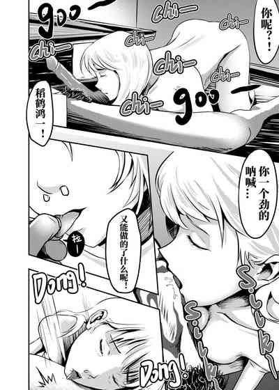 第214頁圖