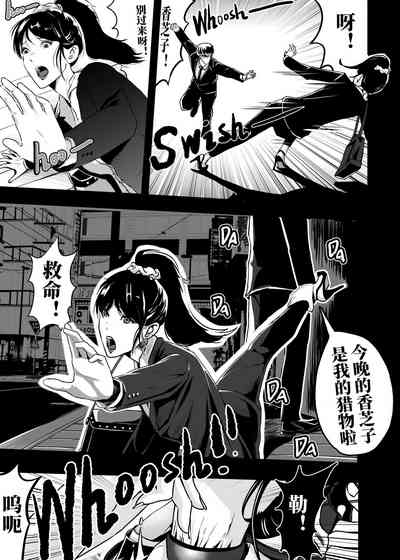 第222頁圖
