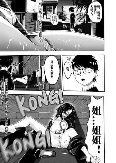第226頁圖