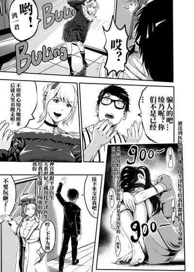 第230頁圖