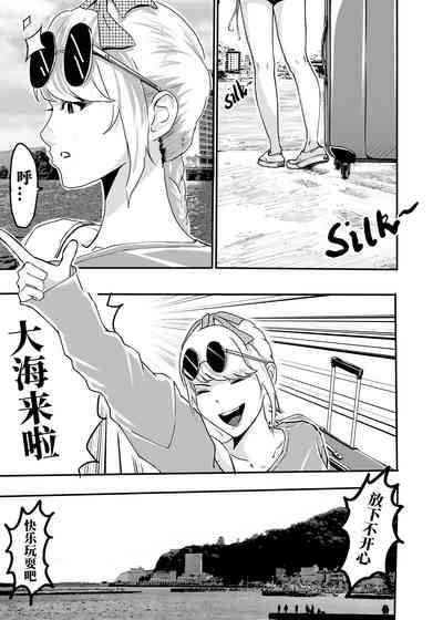 第250頁圖