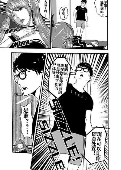 第34頁圖