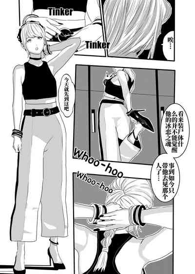 第50頁圖