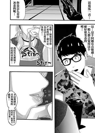 第62頁圖