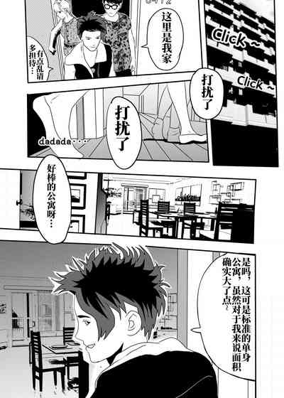 第70頁圖