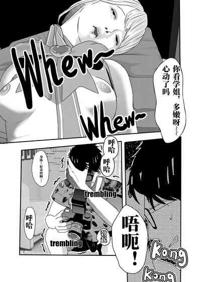 第86頁圖