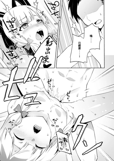 第14页图