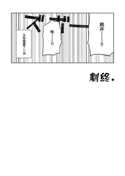 第18页图