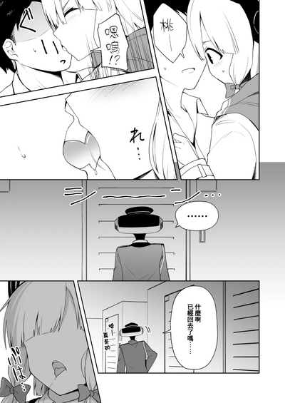 第6页图