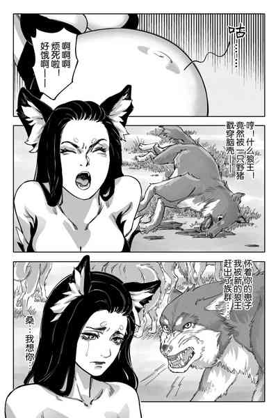 第18頁圖