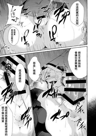 第22頁圖
