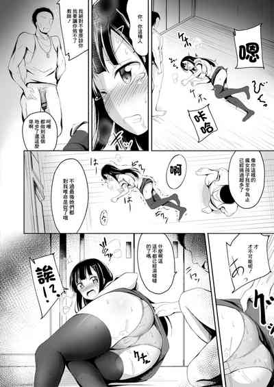 第10页图