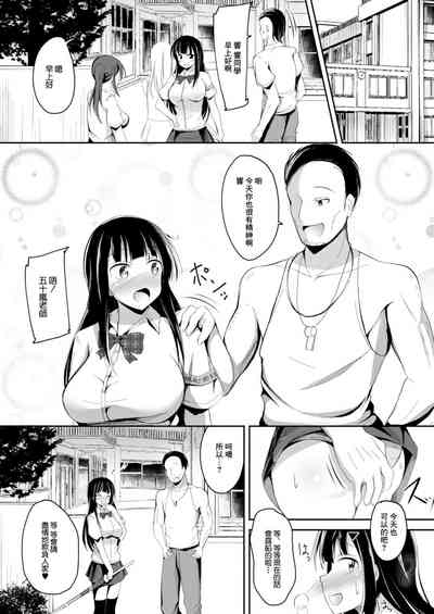 第26页图
